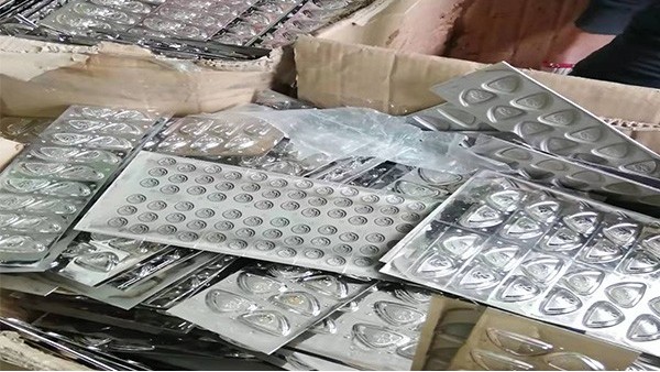 年关在即，向日葵黄片下载金属处理深圳商标镍回收货品一批