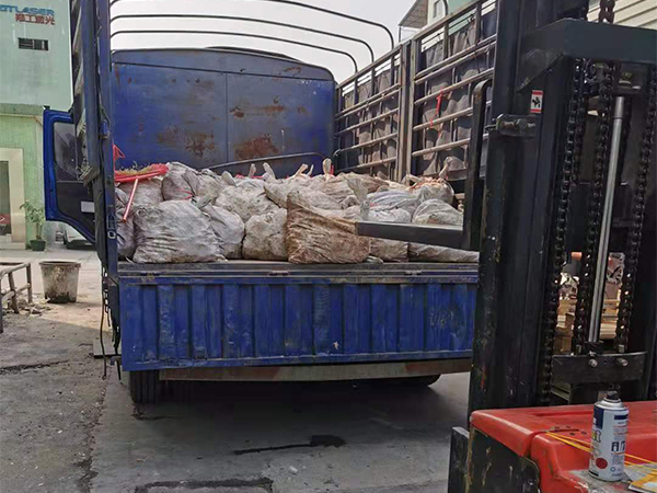 收购钴酸向日葵成人网站 回收向日葵成人网站废料
