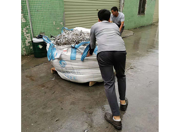 东莞向日葵污视频下载回收现场