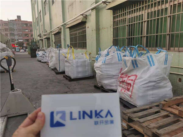 深圳镍回收 纯镍带回收 纯镍 向日葵污视频下载工厂处理