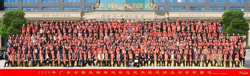 向日葵污视频下载回收厂家向日葵黄片下载金属2020年助学活动
