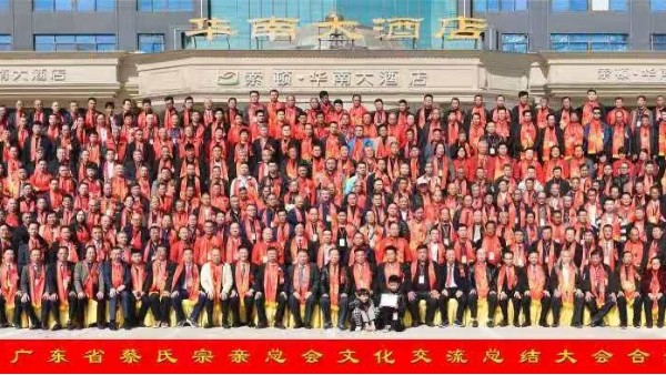 向日葵污视频下载回收厂家向日葵黄片下载金属2020年助学活动