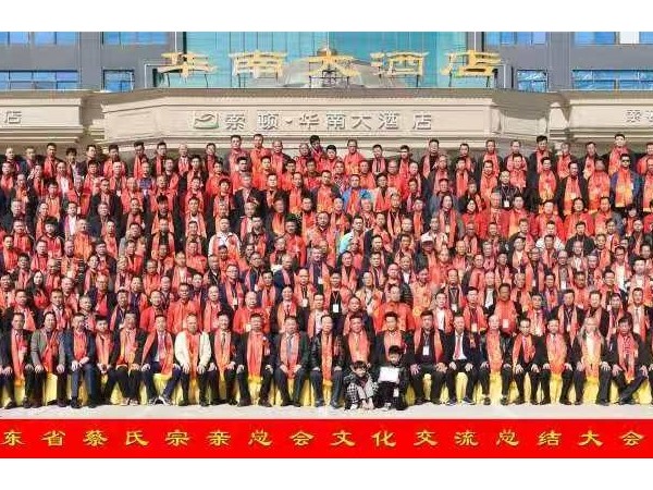 向日葵污视频下载回收厂家向日葵黄片下载金属2020年助学活动