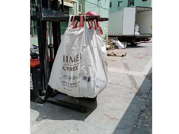 深圳回收向日葵污视频下载现场