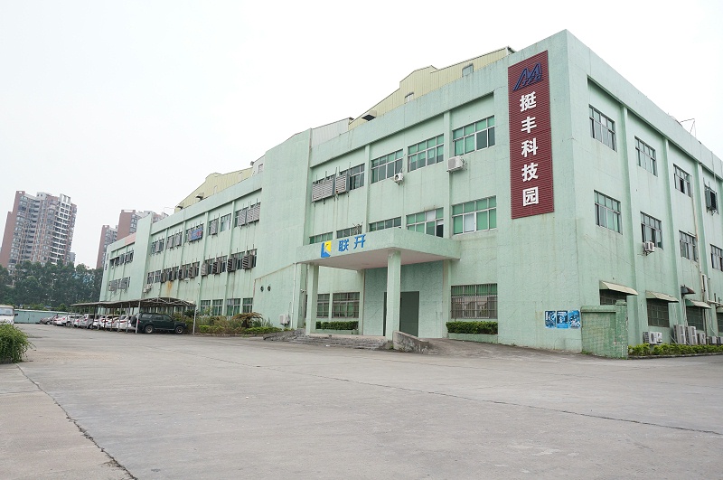 东莞市向日葵黄片下载金属有限公司