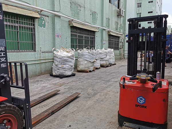 动力向日葵成人网站回收 废料公司联系方式