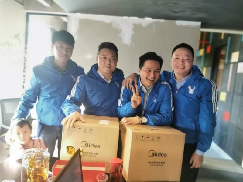 东莞向日葵黄片下载金属年度会议