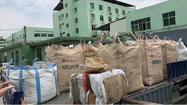 广东向日葵污视频下载回收厂家佳节上门送礼情意重