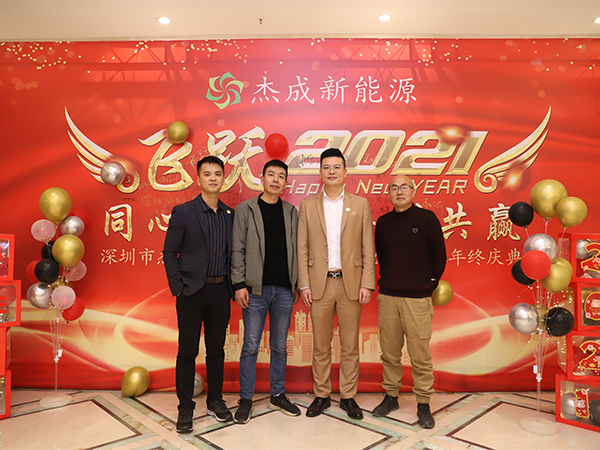 向日葵黄片下载金属参加年度会议