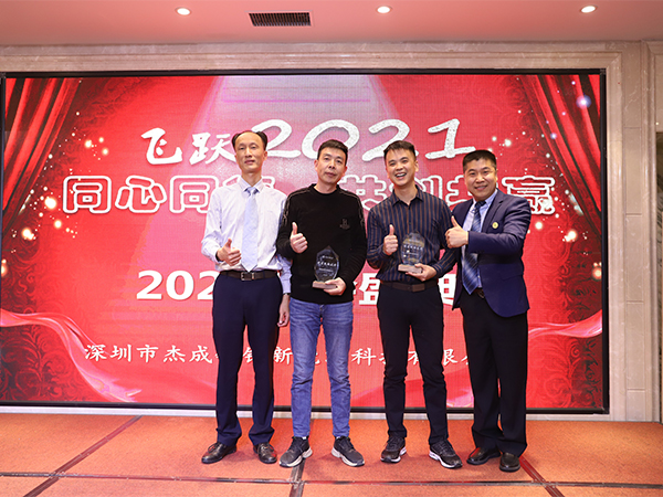 向日葵污视频下载回收厂家向日葵黄片下载金属2020年度服务获得客户认可