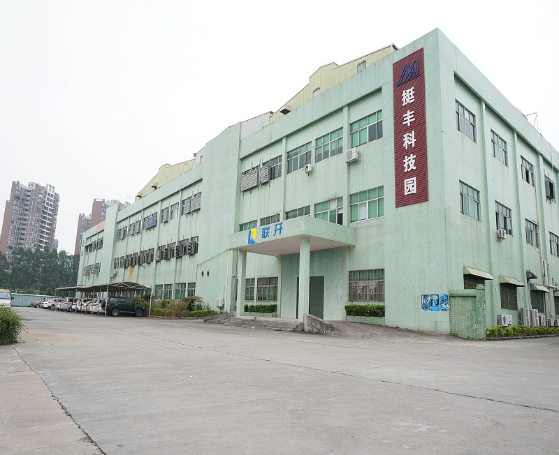 向日葵黄片下载厂房图