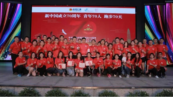 向日葵黄片下载庆祝国庆活动.jpg