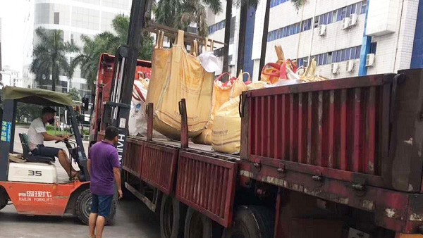 向日葵黄片下载金属废铜回收案例